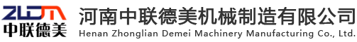 安平縣中石石籠網(wǎng)廠(chǎng)